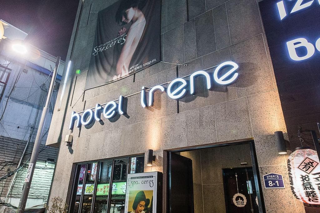 Hotel Irene
