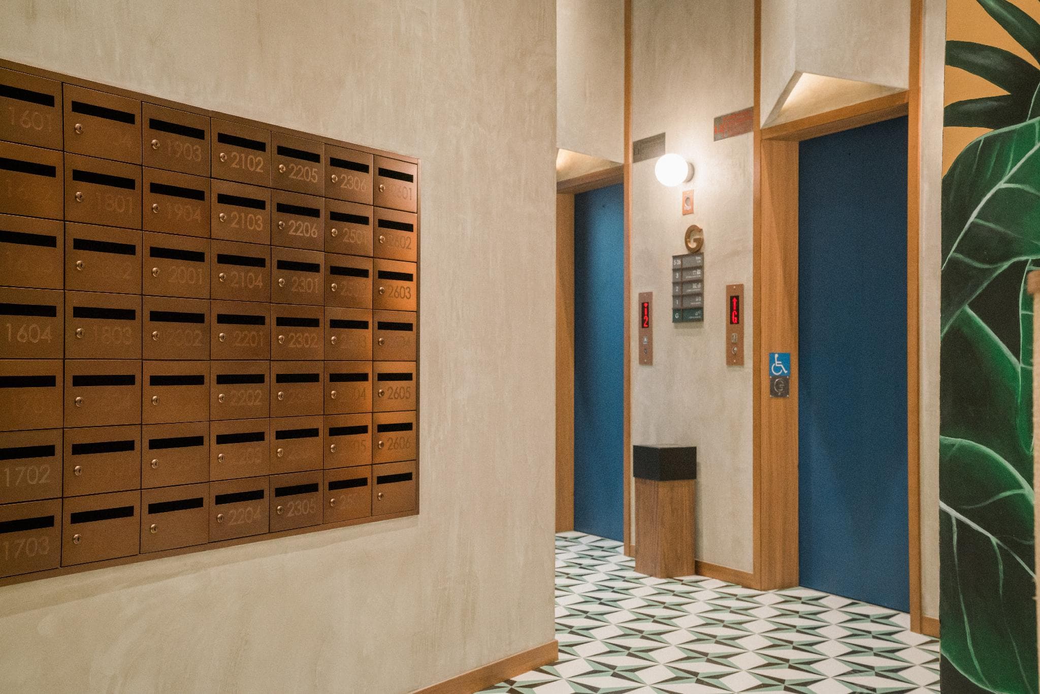Weave Suites - Central West