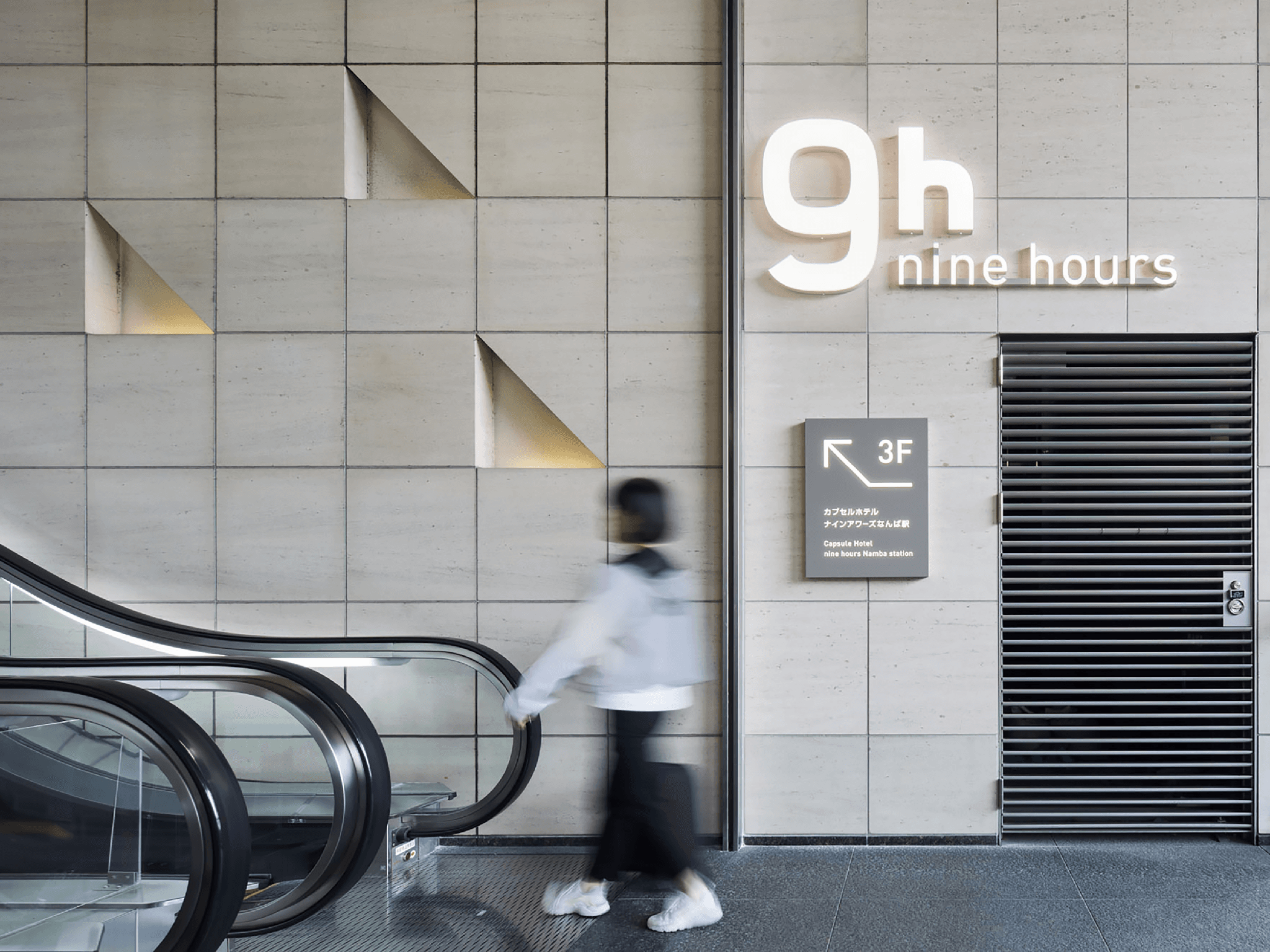 Nine Hours Namba Station