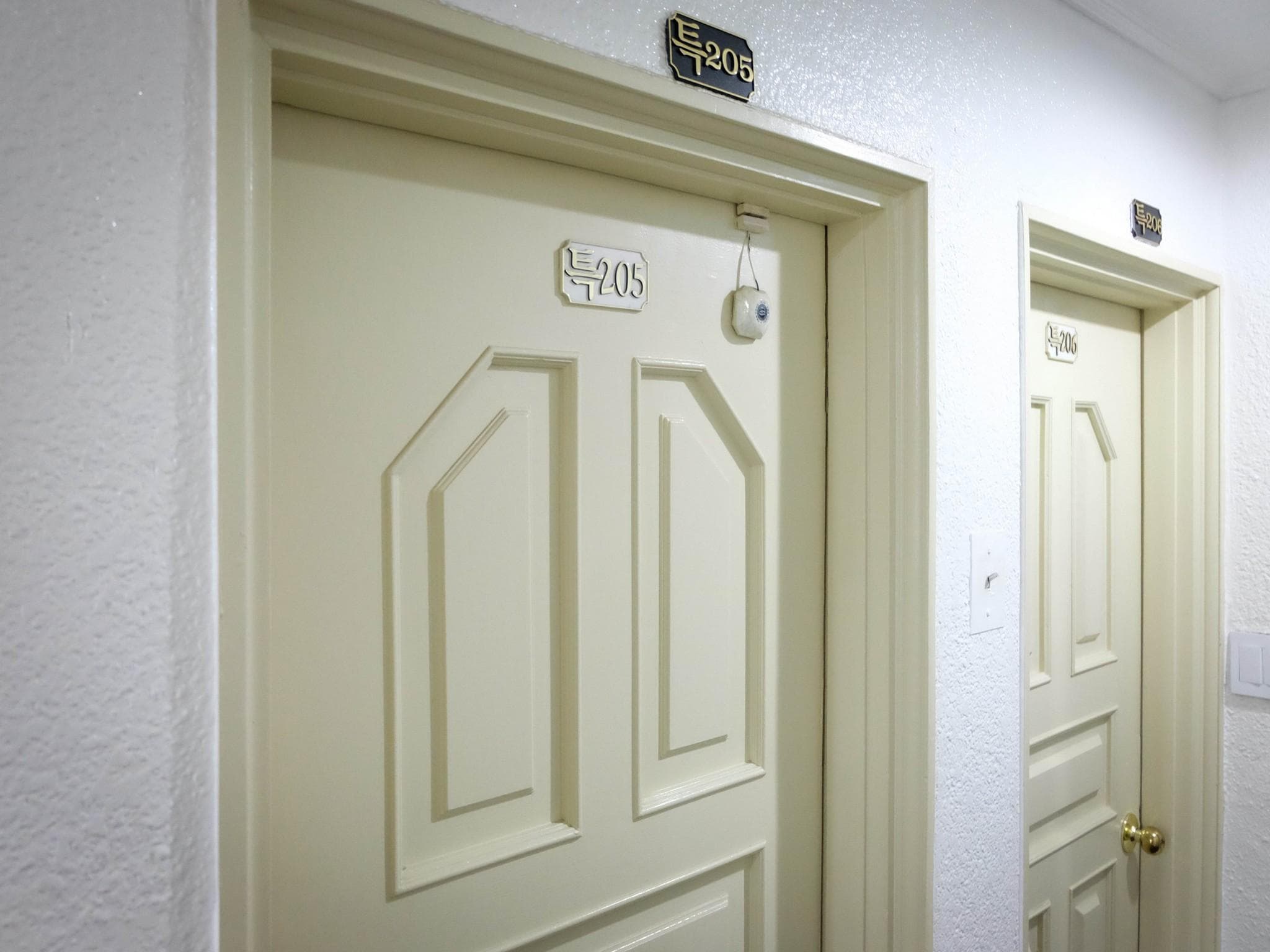Saerim Hotel