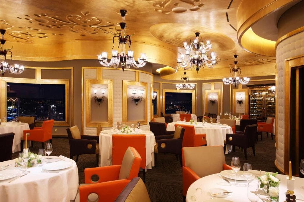 The GRAND LOTTE SEOUL (Formerly: Lotte Hotel Seoul)