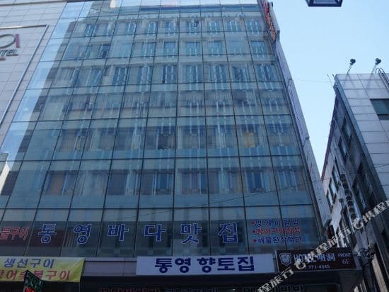 Hotel Myeongdong Seoul